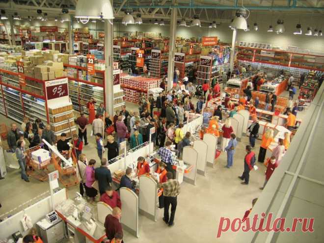 Способы выкачивания денег у покупателей.... | Познавательный сайт ,,1000 мелочей"