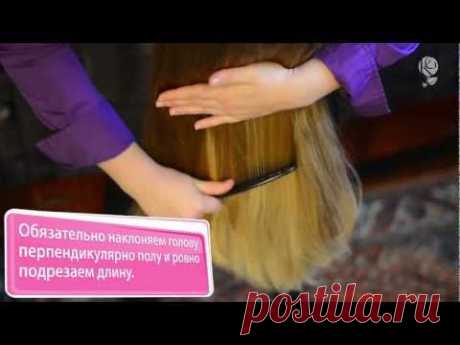 Стрижка Как я стригу себя часть 1 .how to cut hair at home. - YouTube