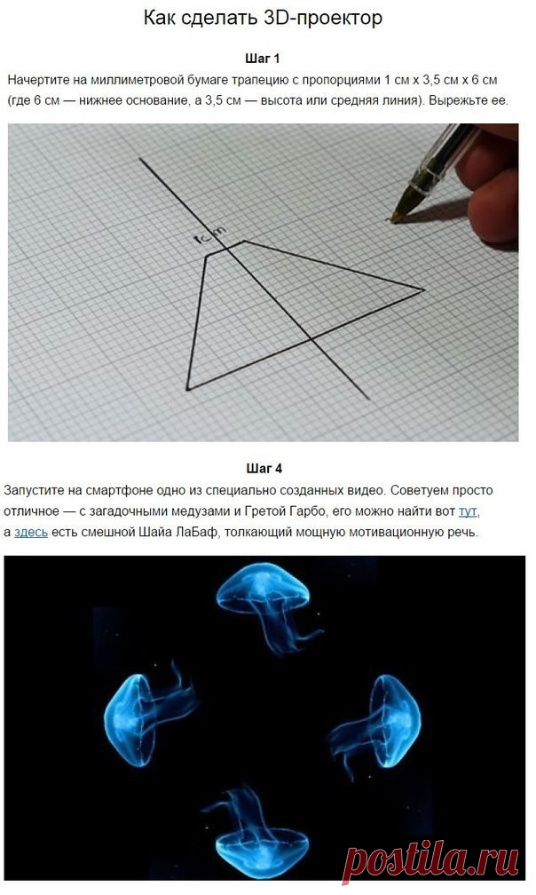 (13) Одноклассники