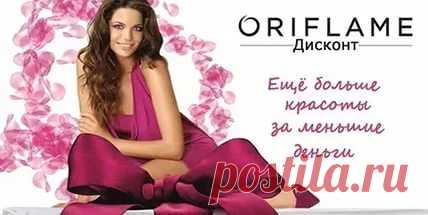 Ирина Волынец