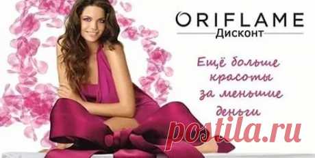 Ирина Волынец