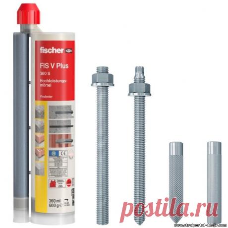 Новый химический анкер от fischer: вековая надёжность - 31 Марта 2021 - Прораб Днепропетровщины