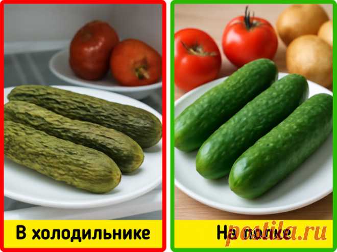 Продукты, которые мы всегда хранили неправильно  Холодильник — неотъемлемая часть любой кухни. Мы привыкли автоматически убирать в него практически все, что приносим из магазина, считая, что так продукты дольше сохранят свежесть. Однако это...