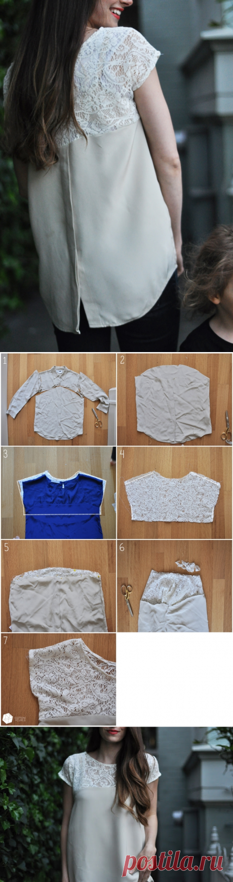 Переделка рубашки (DIY) / Рубашки / ВТОРАЯ УЛИЦА