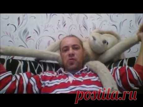 Большой объем: что делать - YouTube
