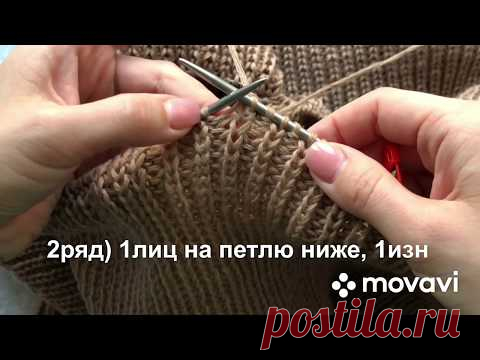 Полупатентная резинка без накидов, простой способ. Красивая ровная пышная резинка.