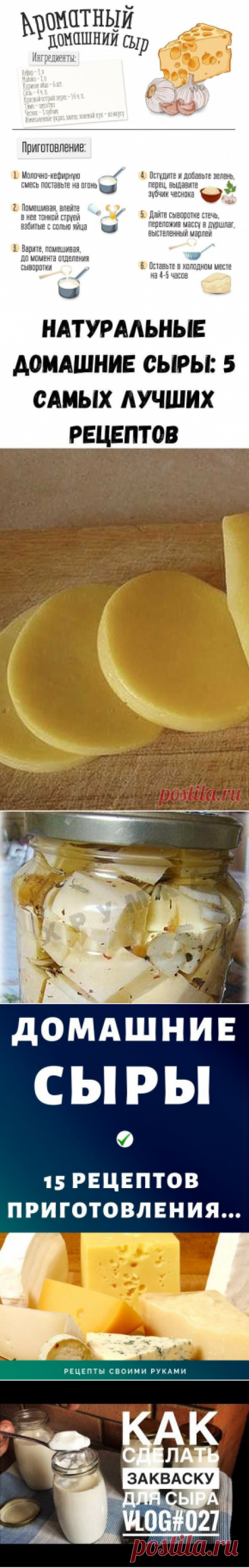 (188) Pinterest