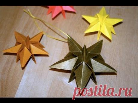 Origami - Etoile de Noël - YouTube