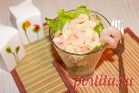 Теплый салат в восточном стиле