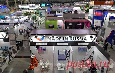 На "Иннопроме" представят портативный подавитель дронов и арктический автобус. Среди других экспонатов - универсальный лазерный хирургический аппарат для силовой терапии и хирургии, видеостудия для создания онлайн-контента в интерактивном формате, а также платформа для создания цифровых двойников