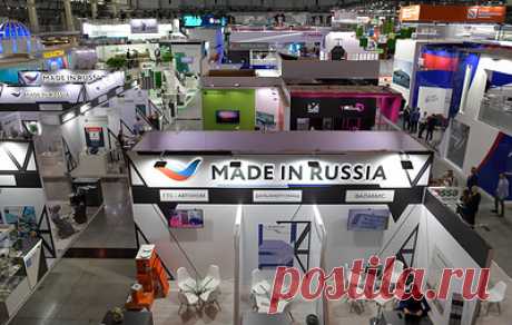 На &quot;Иннопроме&quot; представят портативный подавитель дронов и арктический автобус. Среди других экспонатов - универсальный лазерный хирургический аппарат для силовой терапии и хирургии, видеостудия для создания онлайн-контента в интерактивном формате, а также платформа для создания цифровых двойников