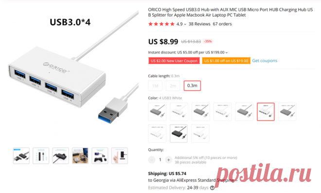 USB 3.0 Hub Orico, или Как одним движением руки сжечь USB-порт в вашем компьютере / Платформа ПК / iXBT Live