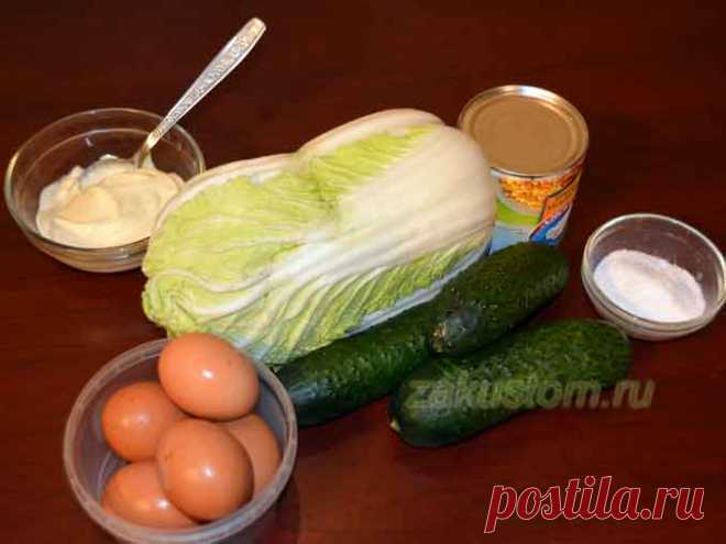 Легкий салат из пекинской капусты с яйцом и огурцом