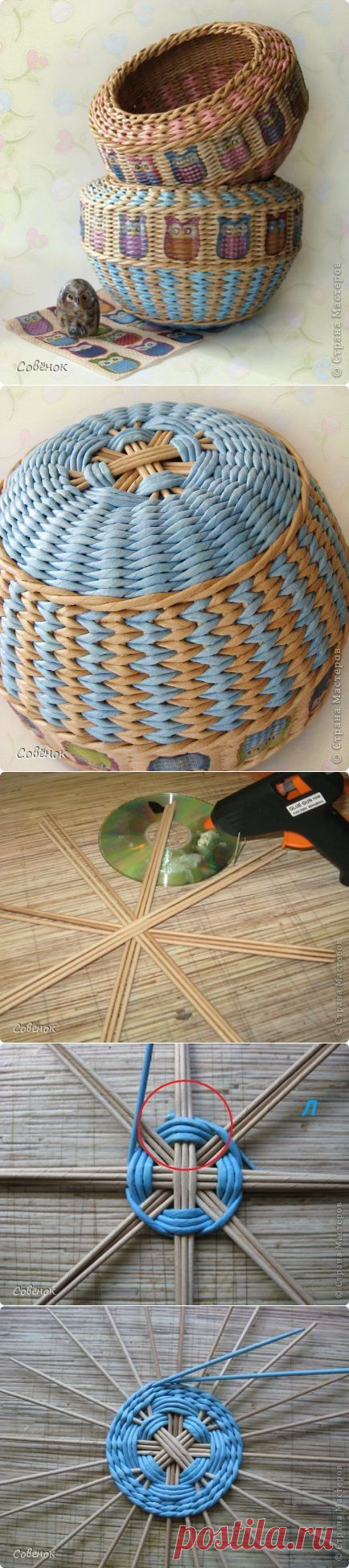 Разноцветные совята | Страна Мастеров