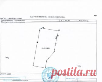 С 1 января 2018 года нельзя продать участок без межевания | 9111.ru