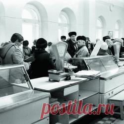 советский  гастроном