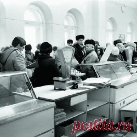 советский гастроном