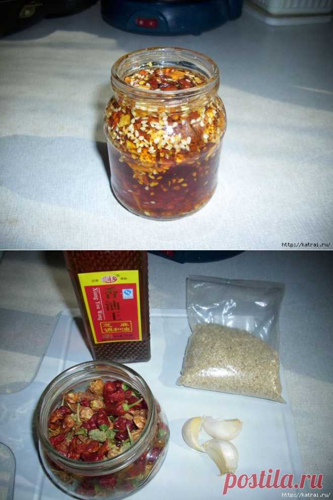 >Кулинарный экстим. Готовим лазжан.