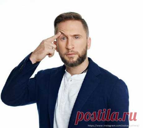 Оскар Кучера рассказал о будущих родах жены | Краше Всех