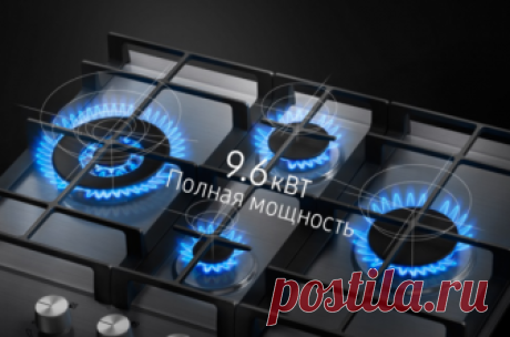 Варочная панель Samsung NA64H3010BS | Техника для кухни