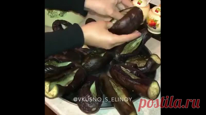 А вы пробовали маринованные баклажанчики? Если попробуете, поймёте, что их нельзя не любить!