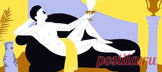 Разрешите себе ничего не делать и не испытывать угрызений совести. Это может принести хорошие плоды.