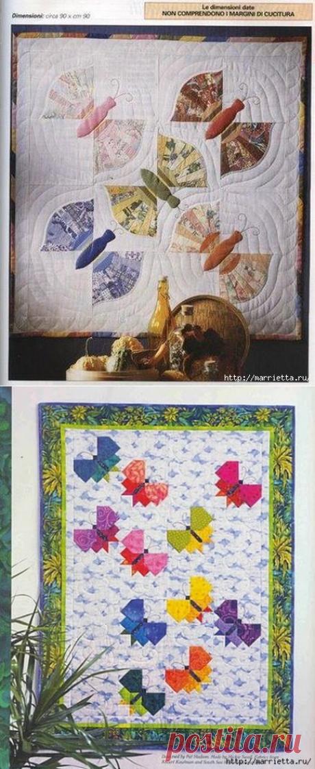 сообщение Марриэтта : Лоскутные панно с бабочками (17:50 09-06-2014) [4130809/327283608] - remsuslub@mail.ru - Почта Mail.Ru