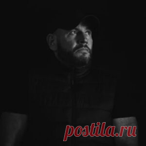 Harvey Mckay Bad Man Chart - HypeDJ.top