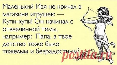 Рецепт счастливой жизни по-одесски