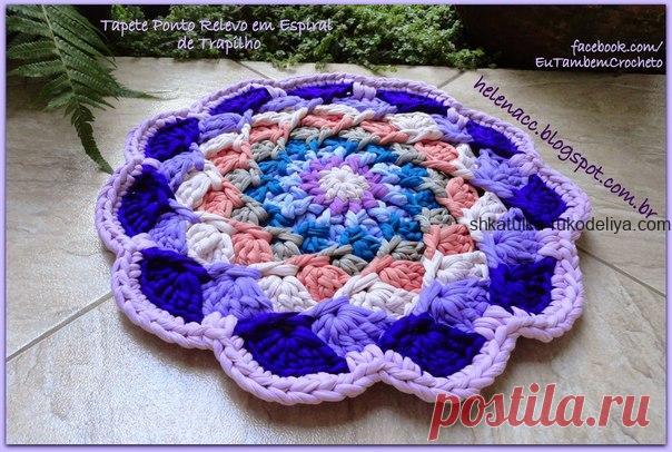 Спиральный коврик крючком. Круглый коврик для дома из трикотажной пряжи | Шкатулка рукоделия. Сайт для рукодельниц.