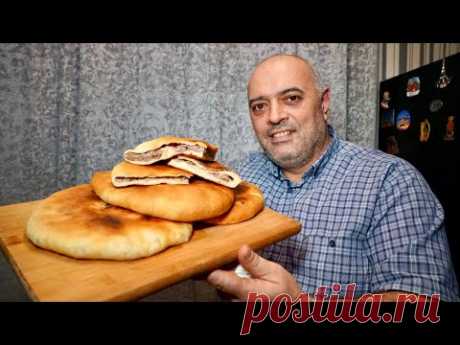КУБДАРИ — Самый вкусный мясной пирог в МИРЕ!
