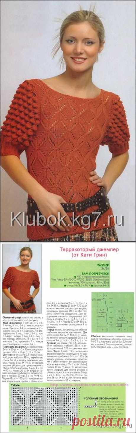 Терракотовый джемпер от Кати Грин