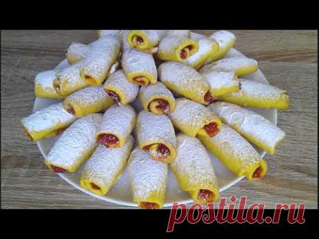 Печенье к чаю! Очень вкусные ТРУБОЧКИ с абрикосовым вареньем!