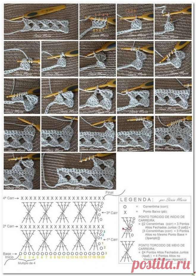 ВЯЗАНИЕ РУКОДЕЛИЕ