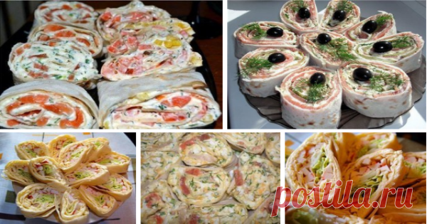 ЗАКУСКИ ИЗ ЛАВАША — КРАСИВО, ОЧЕНЬ ПРОСТО И НЕВЕРОЯТНО ВКУСНО! Развернуть лаваш (тонкий), положить на него начинку и свернуть рулетиками или конвертиками. Дать пропитаться 30 минут.Выложить на тарелку и украсить зеленью. Можно нарезать ломтиками. Начинки для лаваша: 1. 1 упаковку