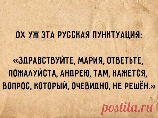 #relaxfm #relaxphoto
