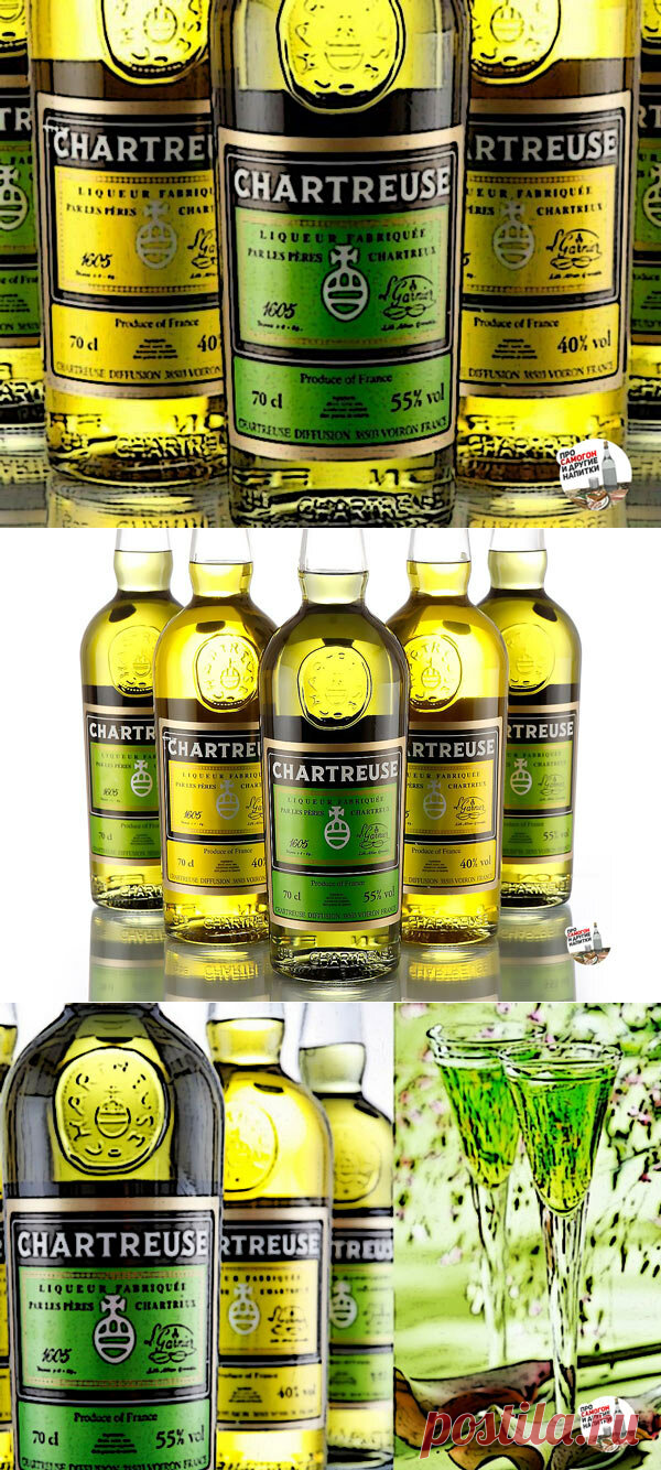 Что такое ликер Шартрез? Как приготовить имитацию Chartreuse дома | Про самогон и другие напитки 🍹 | Яндекс Дзен
