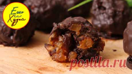 Ешь и Худей! Больше Не Покупаю Конфеты в Магазине, а Делаю Сама. Вкусные ПП Конфетки к Чаю: Группа Фитнес и диеты