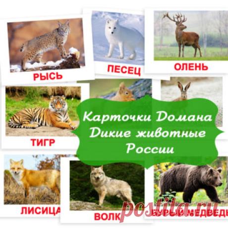пазлы для малышей "Ёлочные шары"  для печати