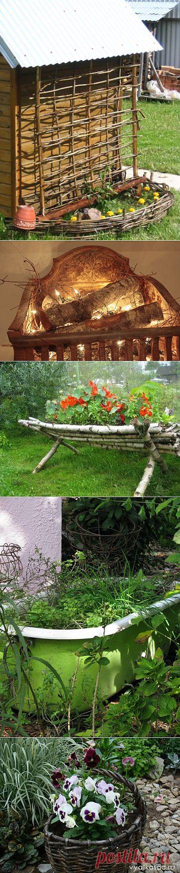 Использование подручных материалов в обустройстве дачи
