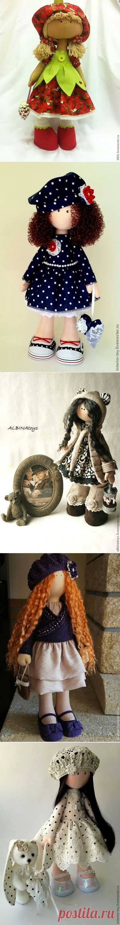 Тильды-большеножки.