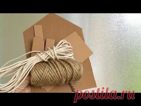 КРАСОТА из ДЖУТА своими руками / Jute craft idea