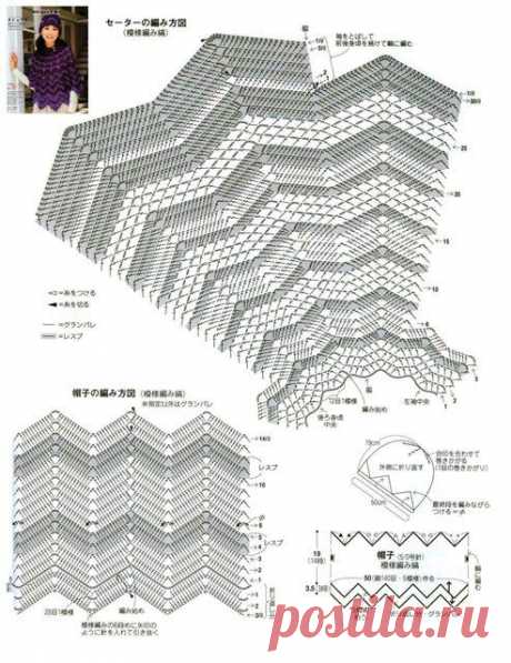 8d84b1140a85.jpg (493×640)