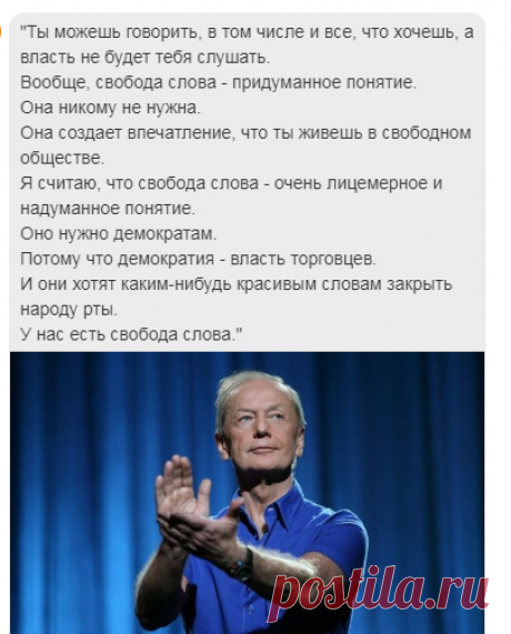 (1) Одноклассники