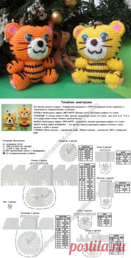 Амигуруми: мастер-класс - Тигренок - Игрушки, сувениры крючком