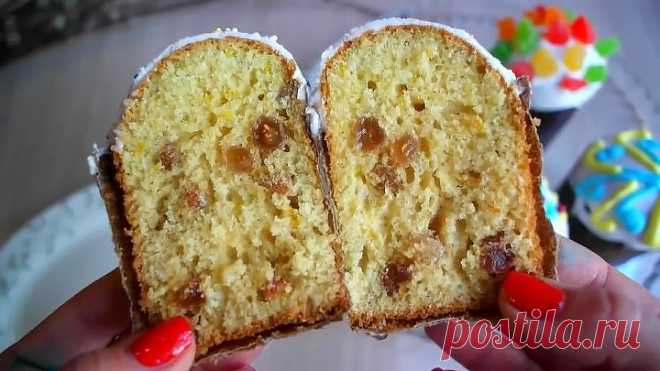 Пасхальный кулич БЕЗ дрожжей (ПАСХА). Получится у Всех. Ленивый кулич