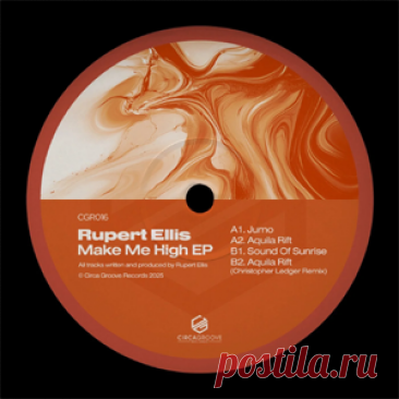Rupert Ellis - Make Me High EP | 4DJsonline.com