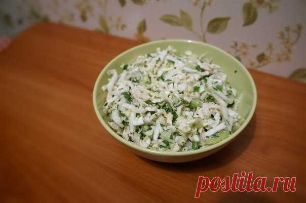 Салат для стройной фигуры
