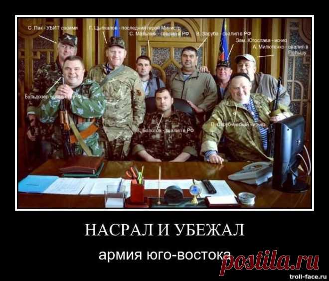 Самоубийство Донецка - Независимый альманах ЛЕБЕДЬ