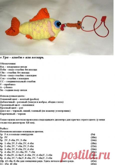 Игрушки,мобили. | Записи в рубрике Игрушки,мобили. | Дневник